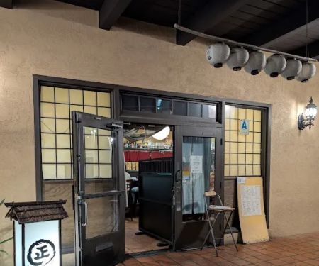 Izakaya Masa