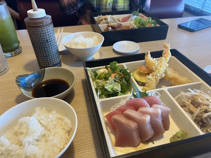 Yoshino's Japanese Restaurant Picture 2