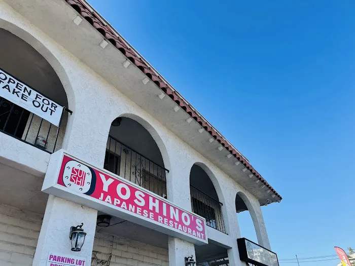 Yoshino's Japanese Restaurant Picture 1