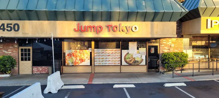 Jump Tokyo Picture 6