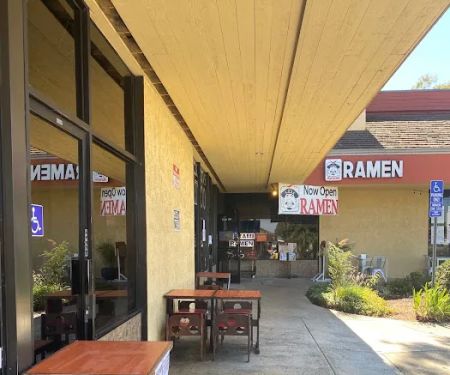 Karami Ramen