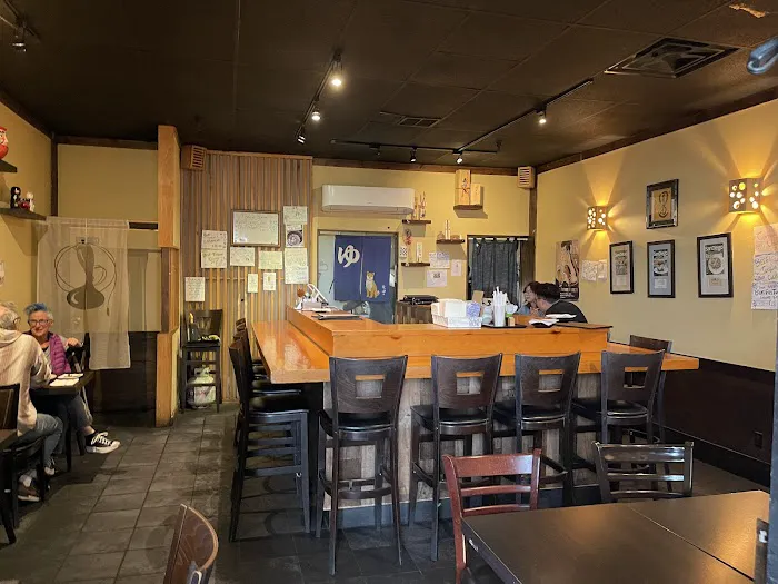 Wa Dining Okan Picture 5