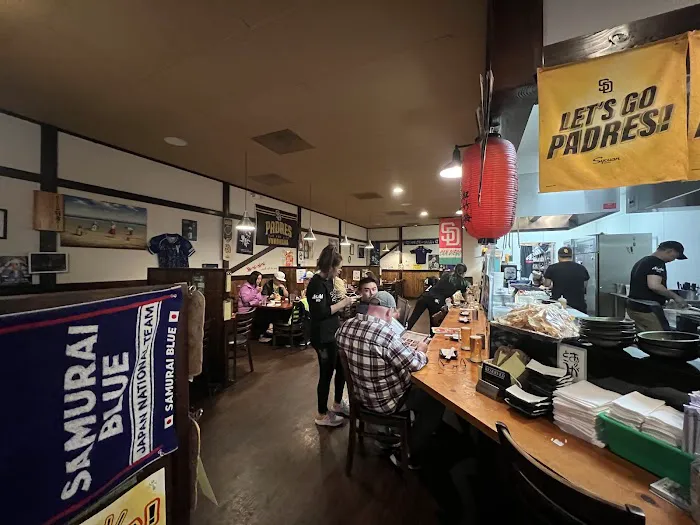 Yokohama Yakitori Koubou Picture 1