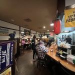 Yokohama Yakitori Koubou