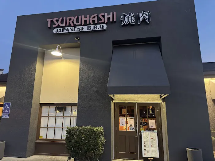 Tsuruhashi Japanese BBQ Picture 3