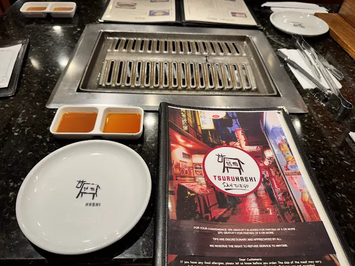 Tsuruhashi Japanese BBQ Picture 7
