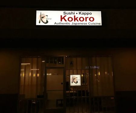 Kokoro Restaurant