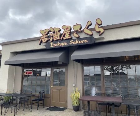 Izakaya Sakura
