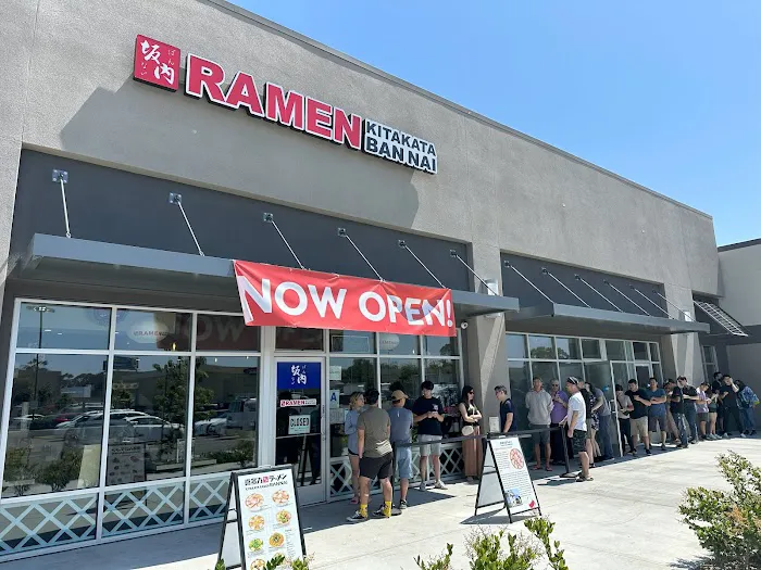 Kitakata Ramen Ban Nai - San Diego (Kearny Mesa) Picture 1