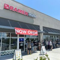 Kitakata Ramen Ban Nai - San Diego (Kearny Mesa) ico