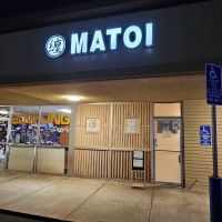Matoi ico