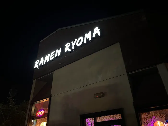 Ramen Ryoma Pacific Beach Picture 9
