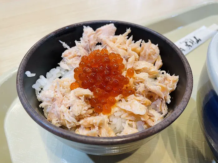 Hokkaido Ramen Santouka Picture 5