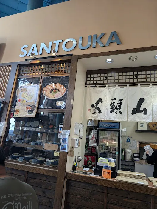 Hokkaido Ramen Santouka Picture 9