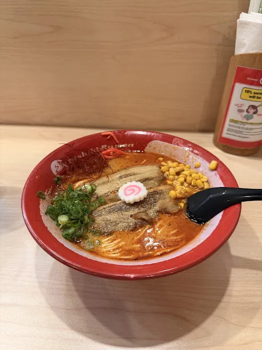 Nishiki Ramen Picture 1
