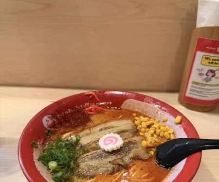 Nishiki Ramen