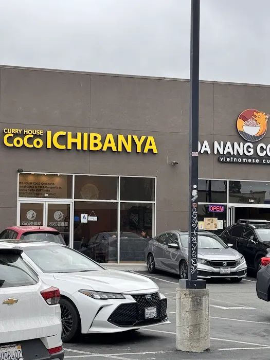 Curry House CoCo Ichibanya San Diego Picture 2