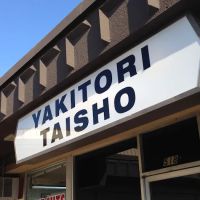 Yakitori Taisho ico