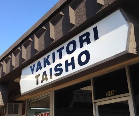 Yakitori Taisho