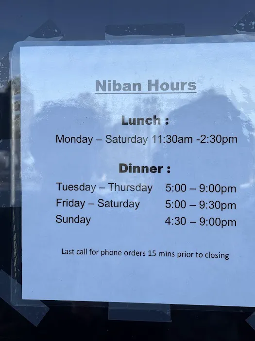 Niban Japanese Restaurant Picture 6