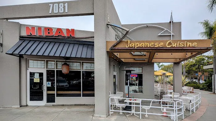 Niban Japanese Restaurant Picture 10