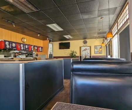 Niban Japanese Restaurant