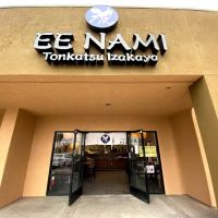 EE NAMI Tonkatsu Izakaya ico