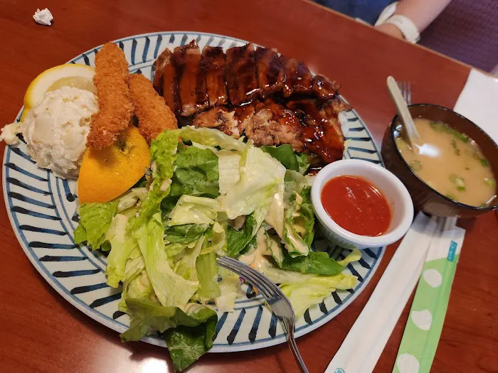 Katsu Cafe Picture 1
