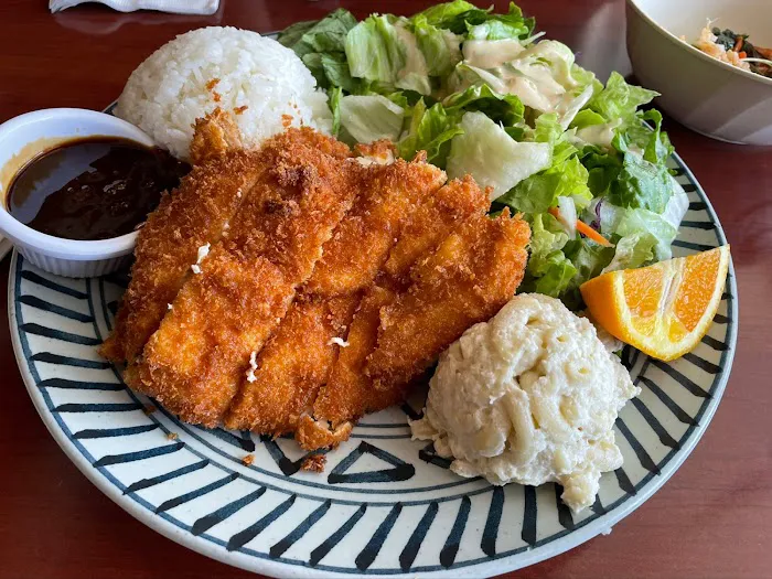 Katsu Cafe Picture 8
