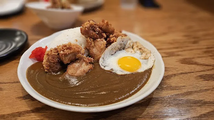 The Curry Club Picture 1