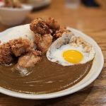The Curry Club