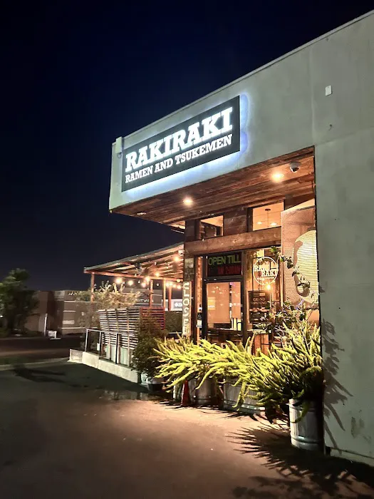 RAKIRAKI Ramen & Tsukemen Picture 6