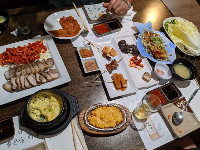 Dokdo Sushi Picture 8