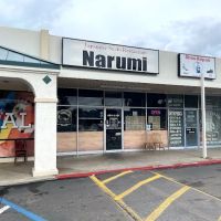 Narumi Sushi ico