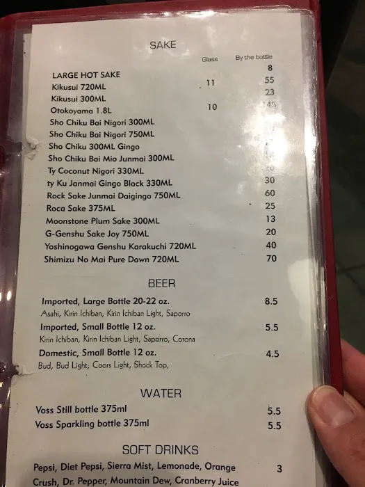 Tabu Sushi Bar & Grill Santee Picture 2