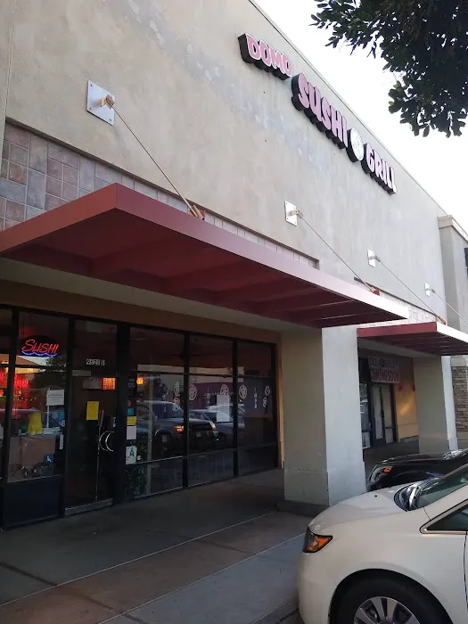 Domo Sushi Bar & Grill Picture 6