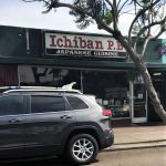 Ichiban PB