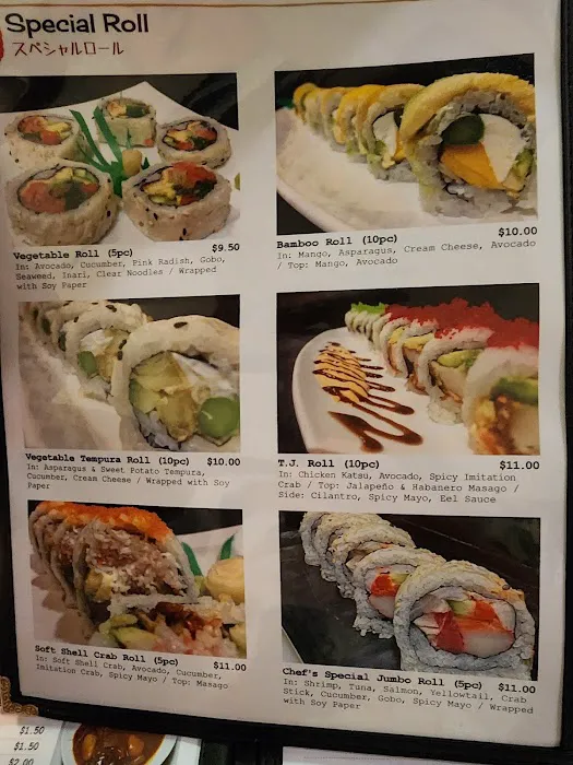 Ichiban PB Picture 2
