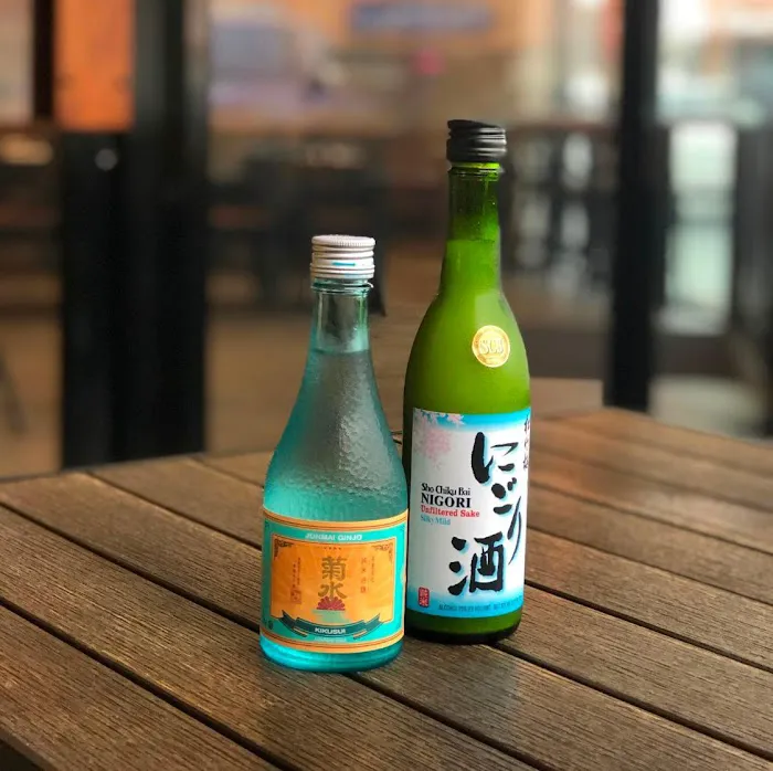 Sushi Kuchi Picture 9