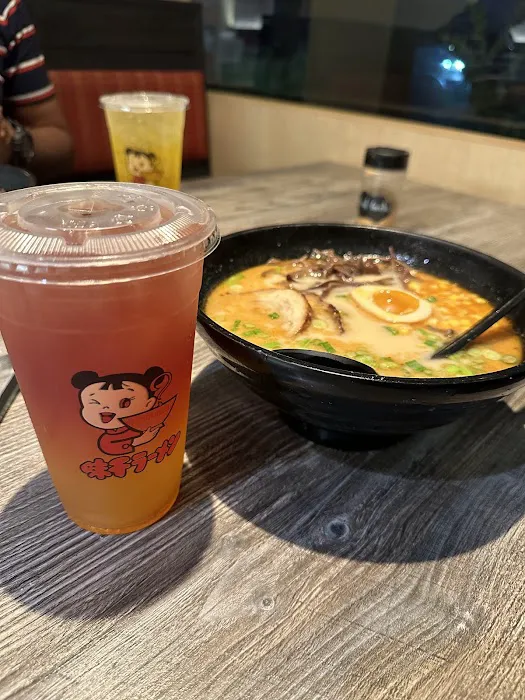 Ajisen Ramen San Diego Picture 3