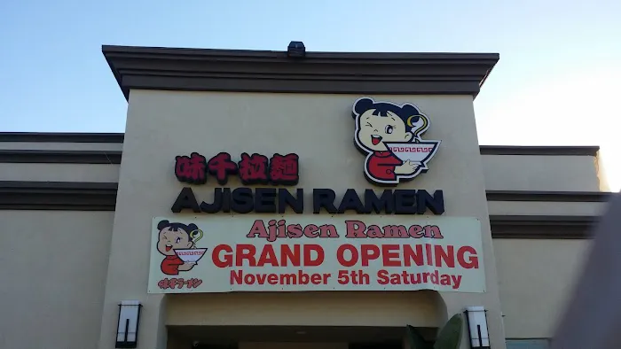 Ajisen Ramen San Diego Picture 1
