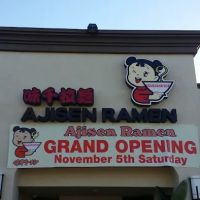 Ajisen Ramen San Diego ico