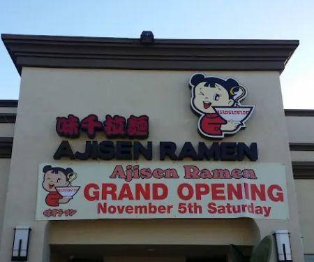 Ajisen Ramen San Diego