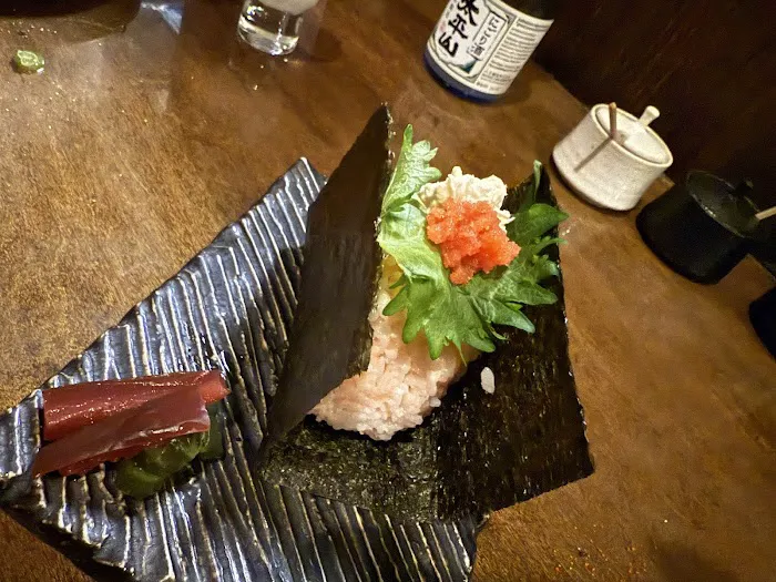 Yakitori Hino Picture 4