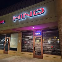 Yakitori Hino ico