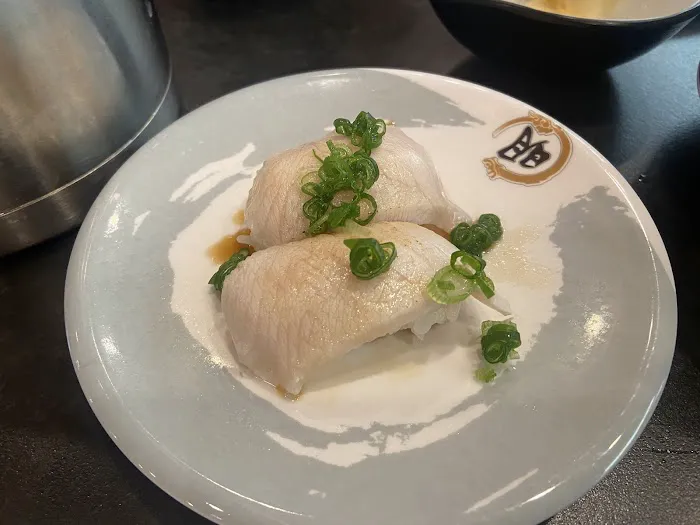 Ming's Revolving Sushi & Bar Picture 3