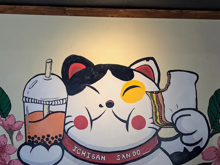 Ichiban Sando Picture 2