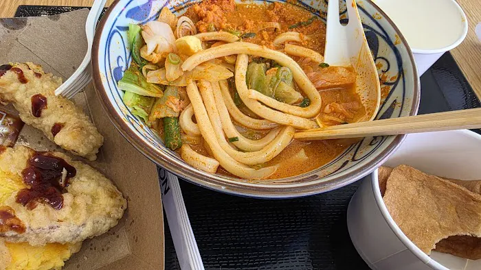MARUGAME UDON Picture 4
