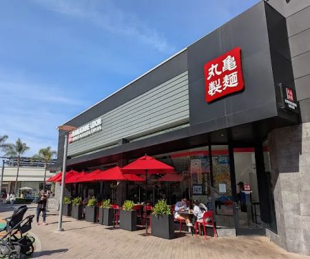MARUGAME UDON