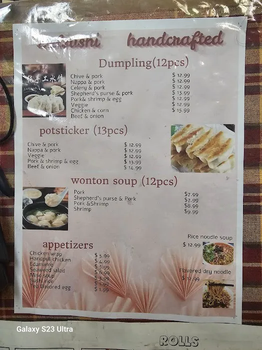 DELSUSHI Picture 6